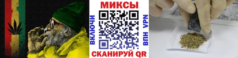 БУТИРАТ 1.4BDO  Соль-Илецк 