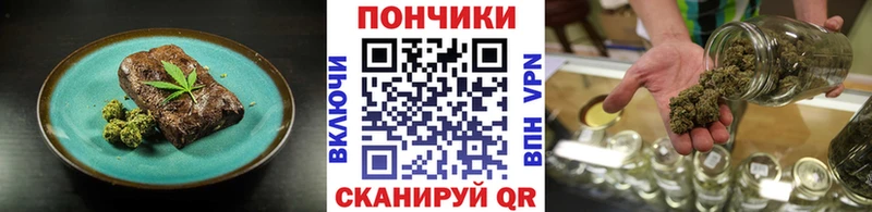 Canna-Cookies конопля  цены   Соль-Илецк 