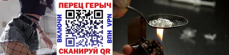 MEGA tor  darknet как зайти  ГЕРОИН VHQ  Соль-Илецк 