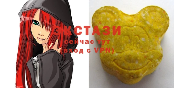 метадон Аркадак