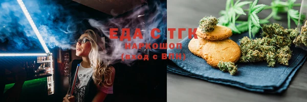 стаф Арсеньев
