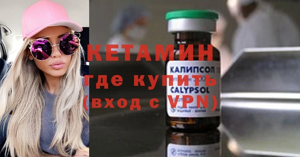 стаф Арсеньев