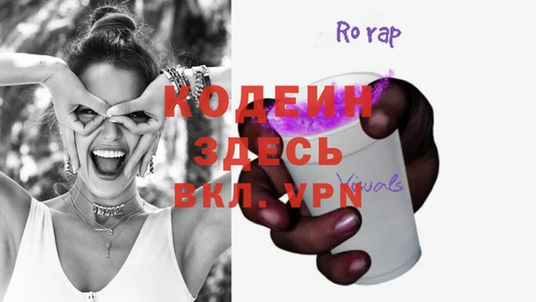 метадон Аркадак