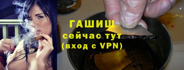 метадон Аркадак