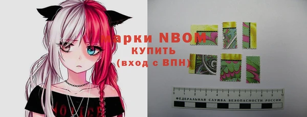 метадон Аркадак
