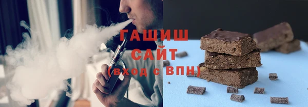 метадон Аркадак