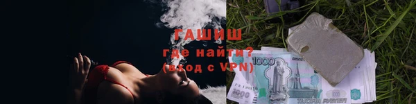 СК Протвино