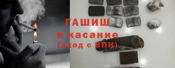 метадон Аркадак
