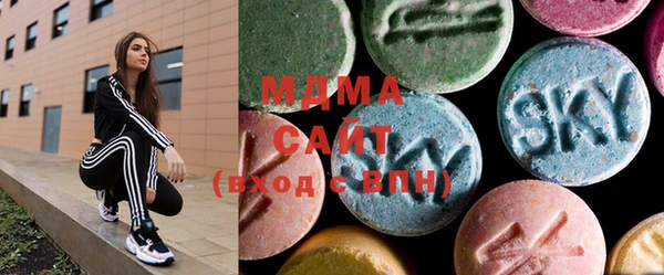 прущая мука Армянск