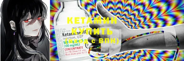 метадон Аркадак
