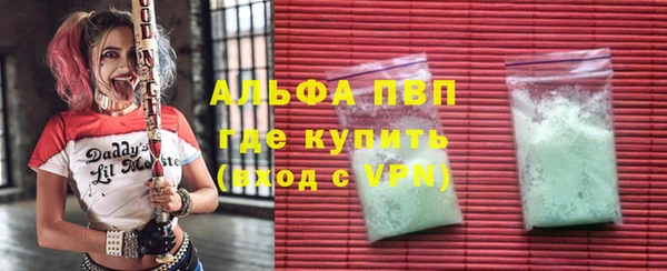 метадон Аркадак