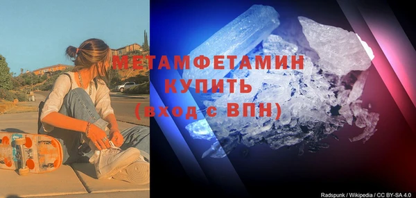 метадон Аркадак