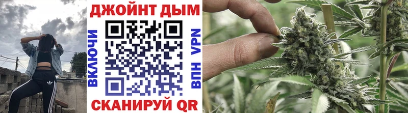 Марихуана LSD WEED хочу Соль-Илецк